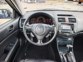 Honda Accord 2.4i-VTEC ГАЗ АВТОМАТ, снимка 14
