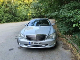 Mercedes-Benz S 550 4Matik, снимка 3