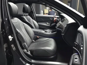 Mercedes-Benz S 350 D 4Matic - САМО 30% АВАНС, снимка 11