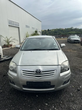 Toyota Avensis 2.0 D-4D 126�.� FACELIFT 200���� �� ����� | Mobile.bg � ����� ������ 4