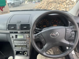 Toyota Avensis 2.0 D-4D 126�.� FACELIFT 200���� �� ����� | Mobile.bg � ����� ������ 10