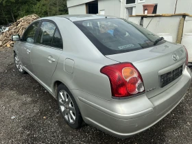 Toyota Avensis 2.0 D-4D 126�.� FACELIFT 200���� �� ����� | Mobile.bg � ����� ������ 3