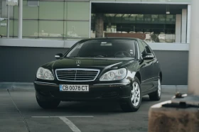 Mercedes-Benz S 350 4х4 matic Звъннете за цялата информация, снимка 11