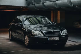 Mercedes-Benz S 350 4х4 matic Звъннете за цялата информация, снимка 7