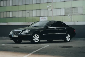 Mercedes-Benz S 350 4х4 matic Звъннете за цялата информация, снимка 12