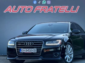 Audi A8 3.0L S LINE MATRIX FULL СОБСТВЕН ЛИЗИНГ* БАРТЕР, снимка 3