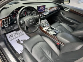 Audi A8 3.0L S LINE MATRIX FULL СОБСТВЕН ЛИЗИНГ* БАРТЕР, снимка 7