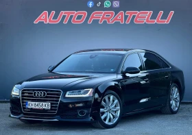 Audi A8 3.0L S LINE MATRIX FULL СОБСТВЕН ЛИЗИНГ* БАРТЕР, снимка 4