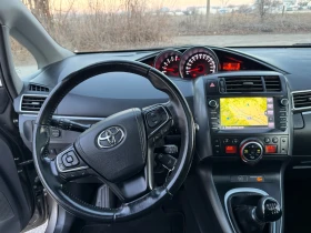 Toyota Verso 1.6d.Нави.Кам.17г.DVD.Панорама.eu-6d.2-ключа.6-ск., снимка 7