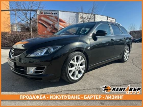 Обява за продажба на Mazda 6 2.2d 163 к.с. ~8 300 лв. - изображение 1