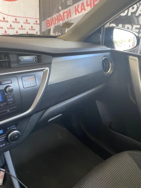 Toyota Auris | Mobile.bg    10