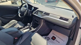 Обява за продажба на Citroen C5 2.0HDI euro6B ~14 999 лв. - изображение 9