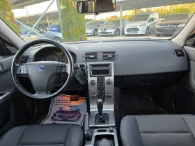 Volvo V50 2.0D АВТОМАТИК ! ! РЕАЛНИ КИЛОМЕТРИ - 6350 лв. - 93448434 13