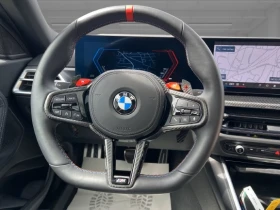 BMW M2 Coupe = Shadow Line = Carbon  | Mobile.bg    9