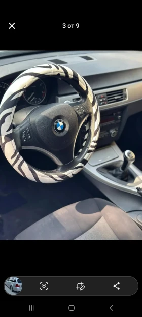 BMW 318 91 - 3700 лв. - 96610614 10