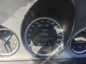 Mercedes-Benz E 250 2.5/204 | Mobile.bg    13