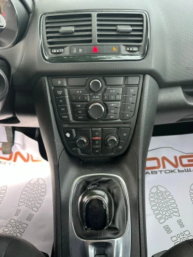 Opel Meriva 1, 400 EURO5B  | Mobile.bg � ����� ������ 13