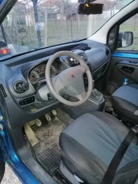Peugeot Bipper - 3000 € / 5867.49 лв. - 29615447 6