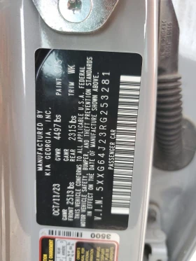 Kia K5 1.6l Gt Line - 16000 € / 31293.28 лв. - 41721674 12