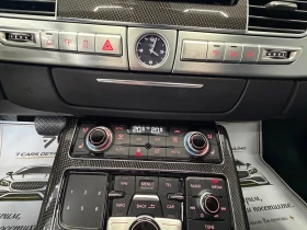 Audi A8 4.2! exclusive ! - 22500 € / 44006.17 лв. - 37302612 9