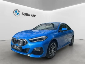 BMW 220 d xDrive Gran Coupe