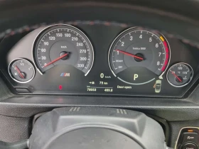BMW M4 * ���������� ��� ������������ ������ *  | Mobile.bg � ����� ������ 9