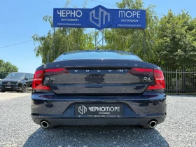 Volvo S90 D4 2.0d 190kc Momentum Geartronic  | Auto.bg — изображение 5
