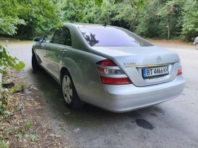 Mercedes-Benz S 550 4Matik - 10000 € - 57922041 8