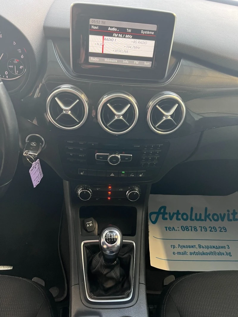 Mercedes-Benz B 180 CDI, снимка 9 - Автомобили и джипове - 39137442