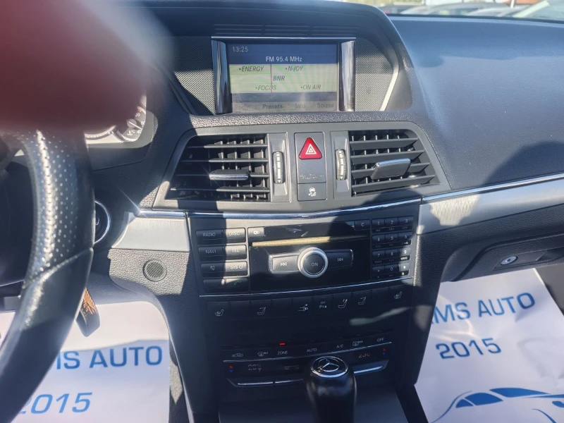 Mercedes-Benz E 250 2.5/204кс, снимка 12 - Автомобили и джипове - 52248073