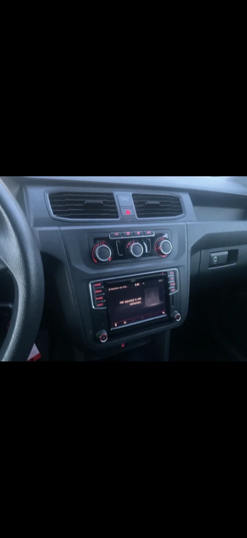 VW Caddy MAXI ОЧАКВАН ВНОС, снимка 14 - Автомобили и джипове - 53385738