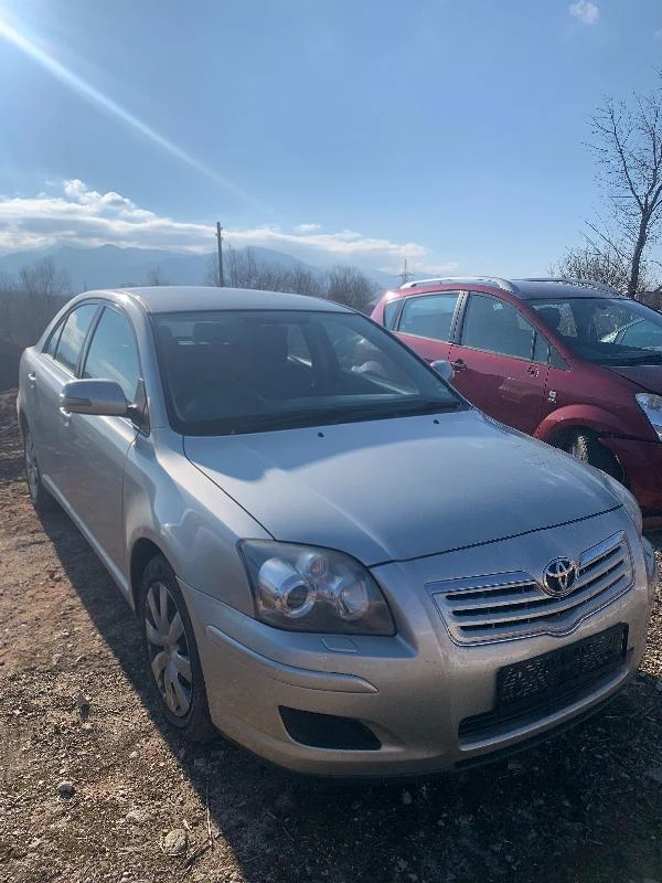 Toyota Avensis 2.0 D-4D 126к.с FACELIFT 200броя НА ЧАСТИ - [1] 