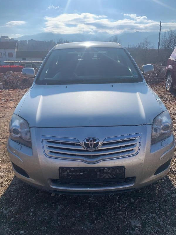 Toyota Avensis 2.0 D-4D 126к.с FACELIFT 200броя НА ЧАСТИ, снимка 2 - Автомобили и джипове - 41138857