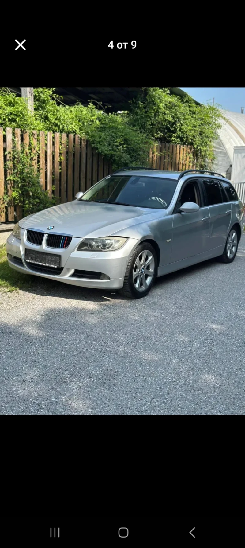 BMW 318 91 - 3700 лв. - 96610614 1