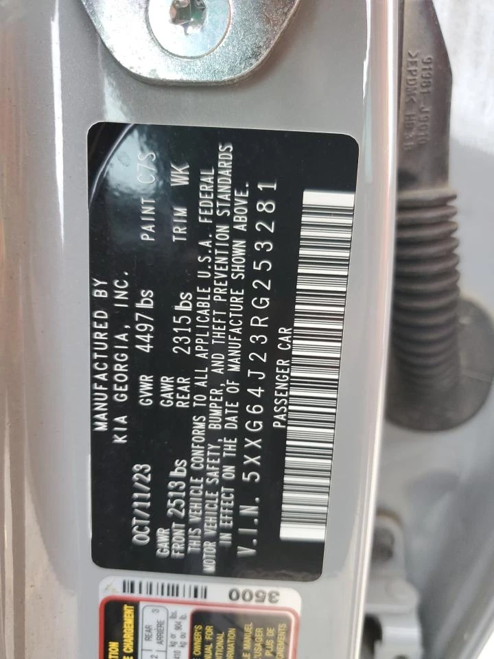 Kia K5 1.6l Gt Line, снимка 12 - Автомобили и джипове - 53349519