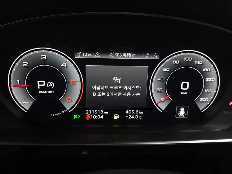 Audi A8 50 TDI Quattro L/ �����/ 360/ PANO/ TV/ HUD/ B&O | Mobile.bg � ����������� 8