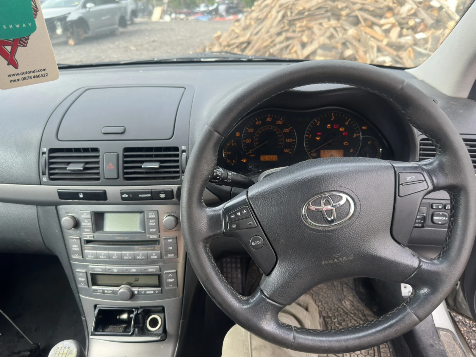 Toyota Avensis 2.0 D-4D 126�.� FACELIFT 200���� �� ����� | Mobile.bg � ����������� 10