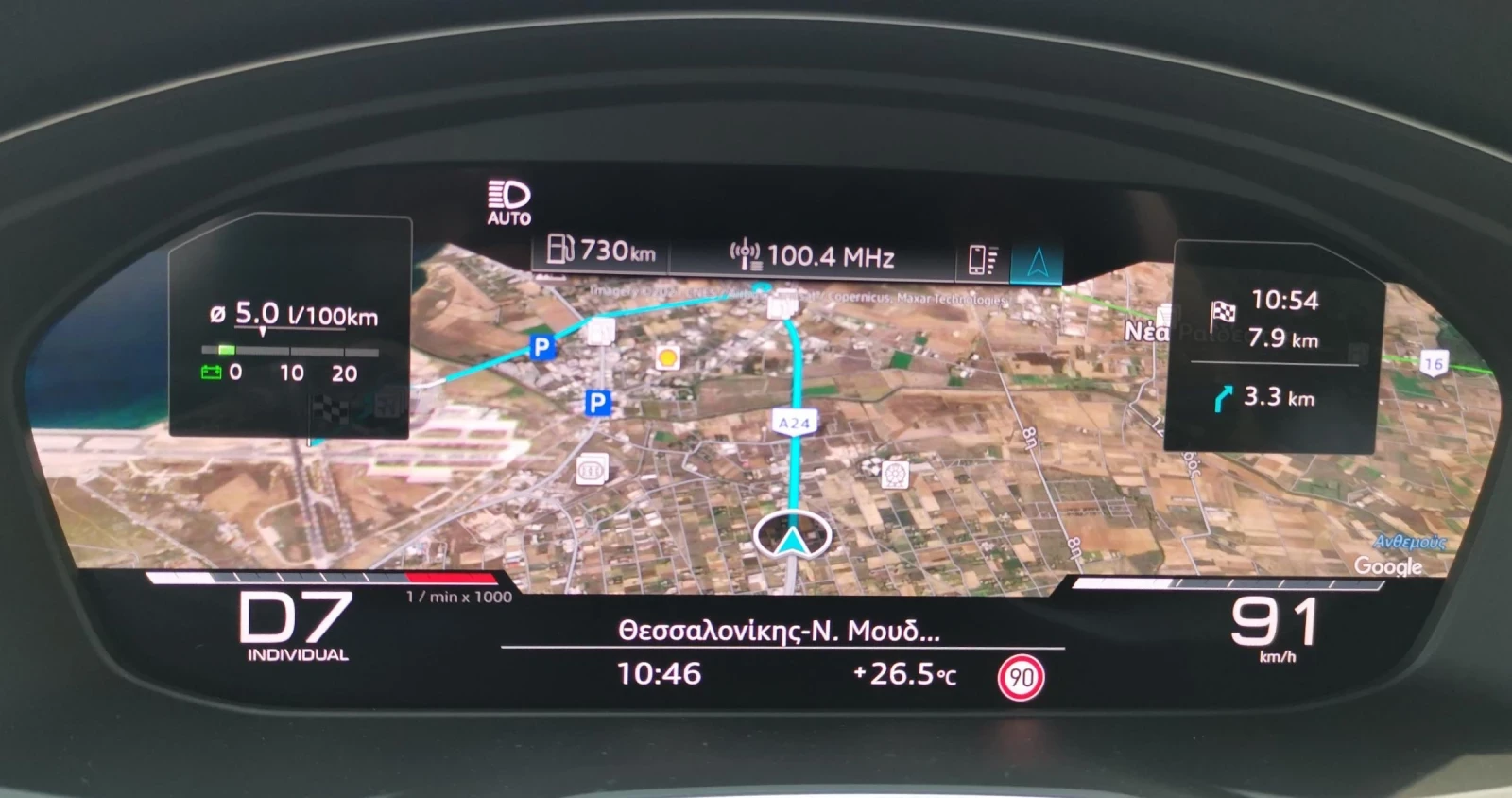 Audi A5 SPORTBACK Hybrid  | Mobile.bg   12