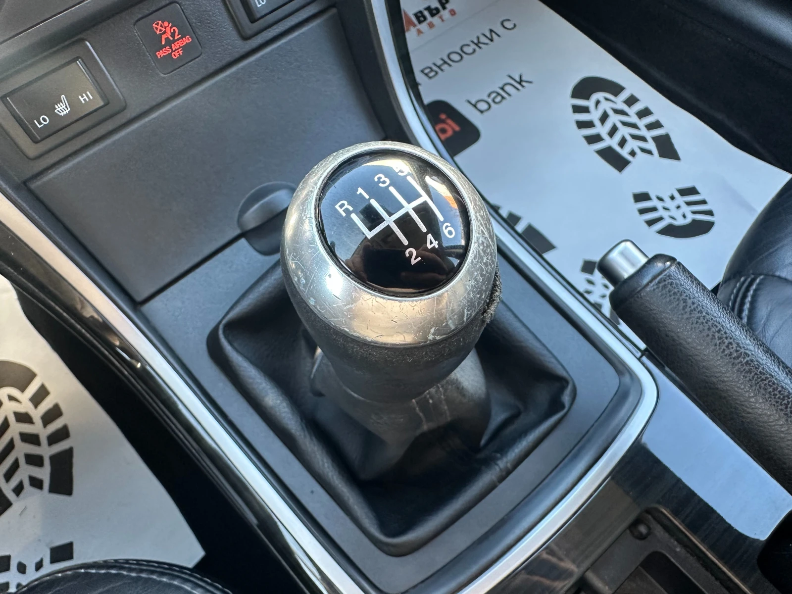 Mazda 6 2.2d 163 к.с. | Mobile.bg — изображение 12