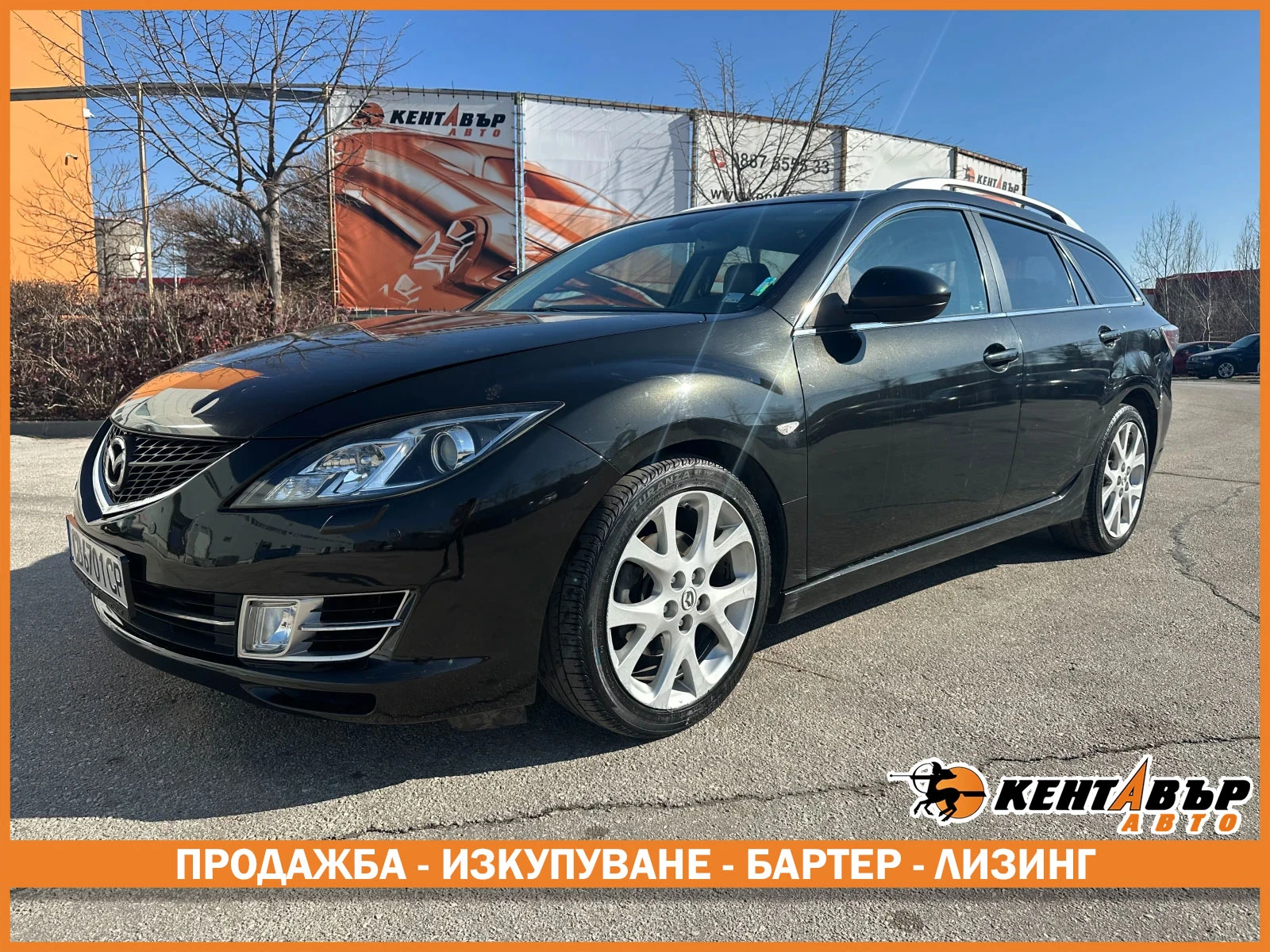 Mazda 6 2.2d 163 к.с. | Mobile.bg — изображение 1