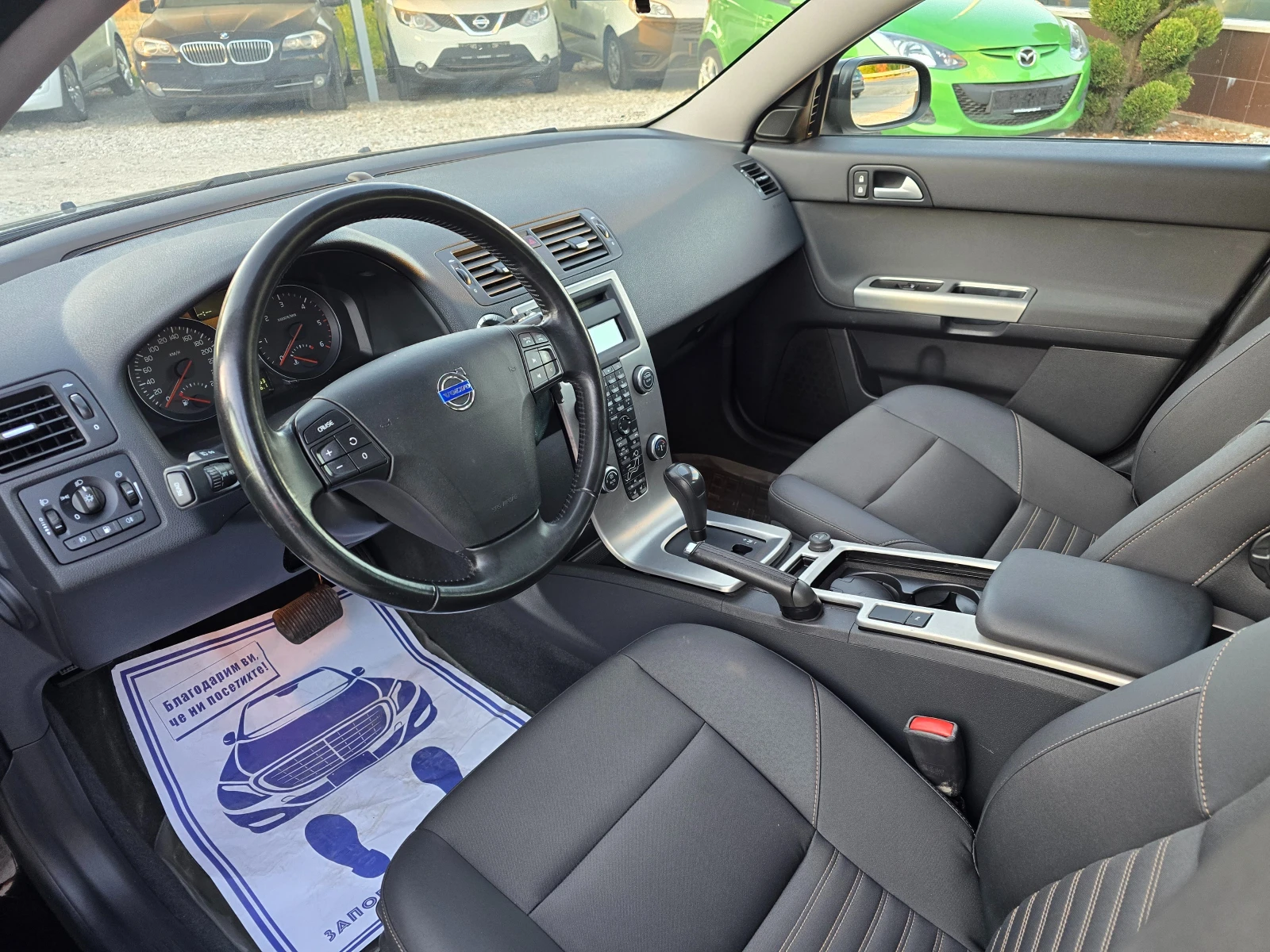 Volvo V50 2.0D АВТОМАТИК ! ! РЕАЛНИ КИЛОМЕТРИ - изображение 10