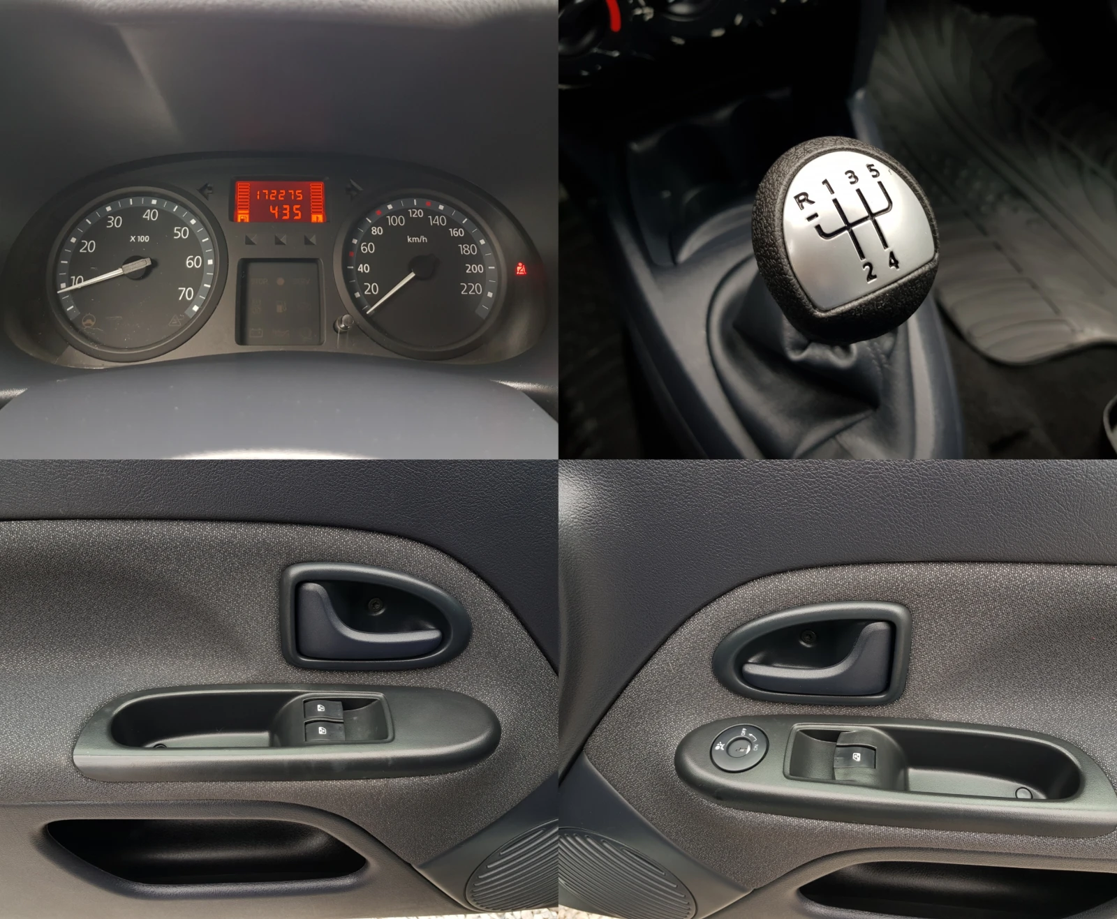 Renault Clio 1.5 dci - 65 к.с. ИТАЛИЯ  | Mobile.bg — изображение 13