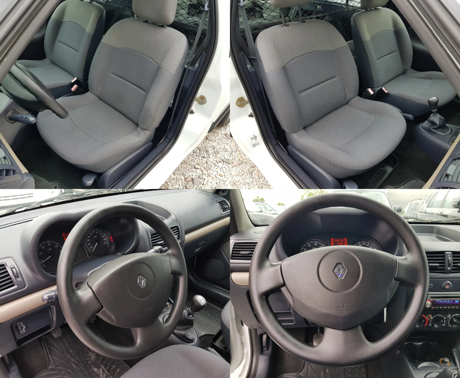 Renault Clio 1.5 dci - 65 к.с. ИТАЛИЯ  | Mobile.bg — изображение 14