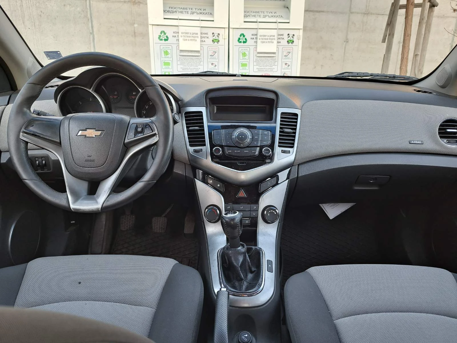 Chevrolet Cruze LS 2.0VCDI | Mobile.bg   6