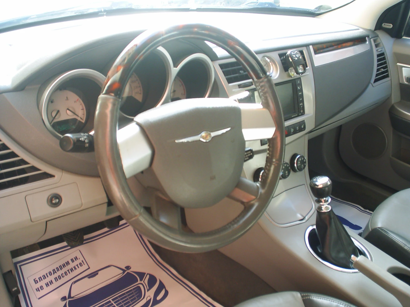 Chrysler Sebring 2.0 TDI 140k.c. | Mobile.bg   9