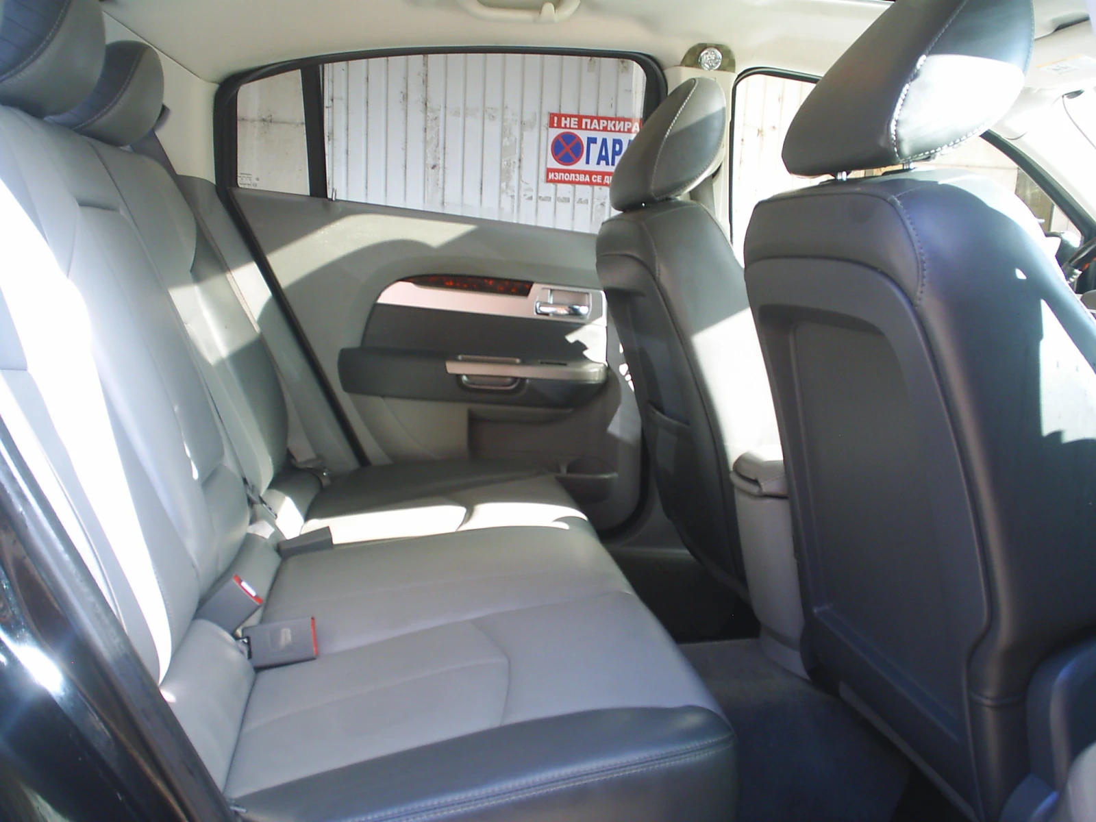 Chrysler Sebring 2.0 TDI 140k.c. | Mobile.bg   14