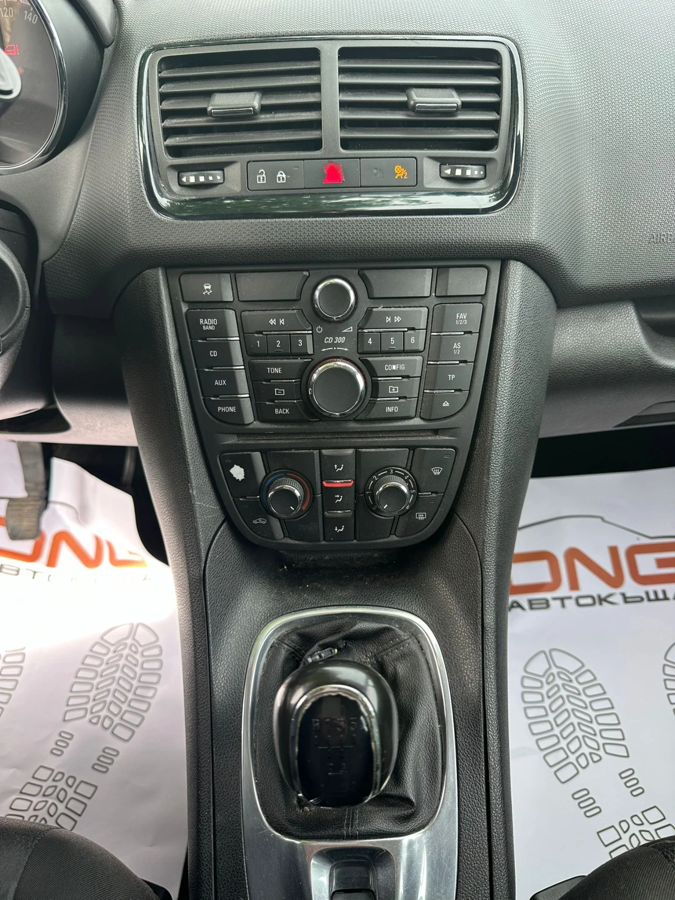 Opel Meriva 1, 400 EURO5B , снимка 13 - Автомобили и джипове - 53079270