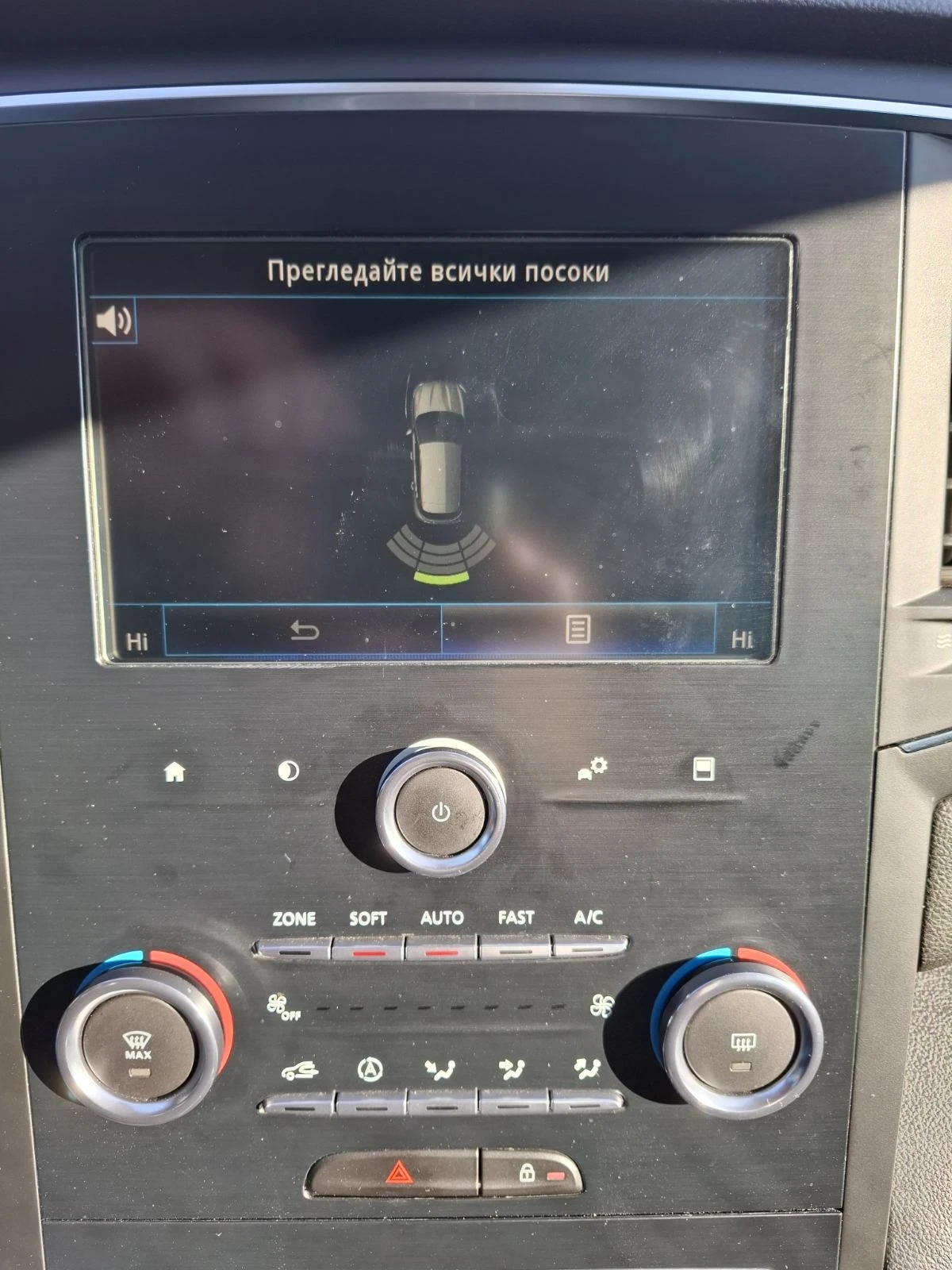 Renault Megane 1.5DCI - изображение 9