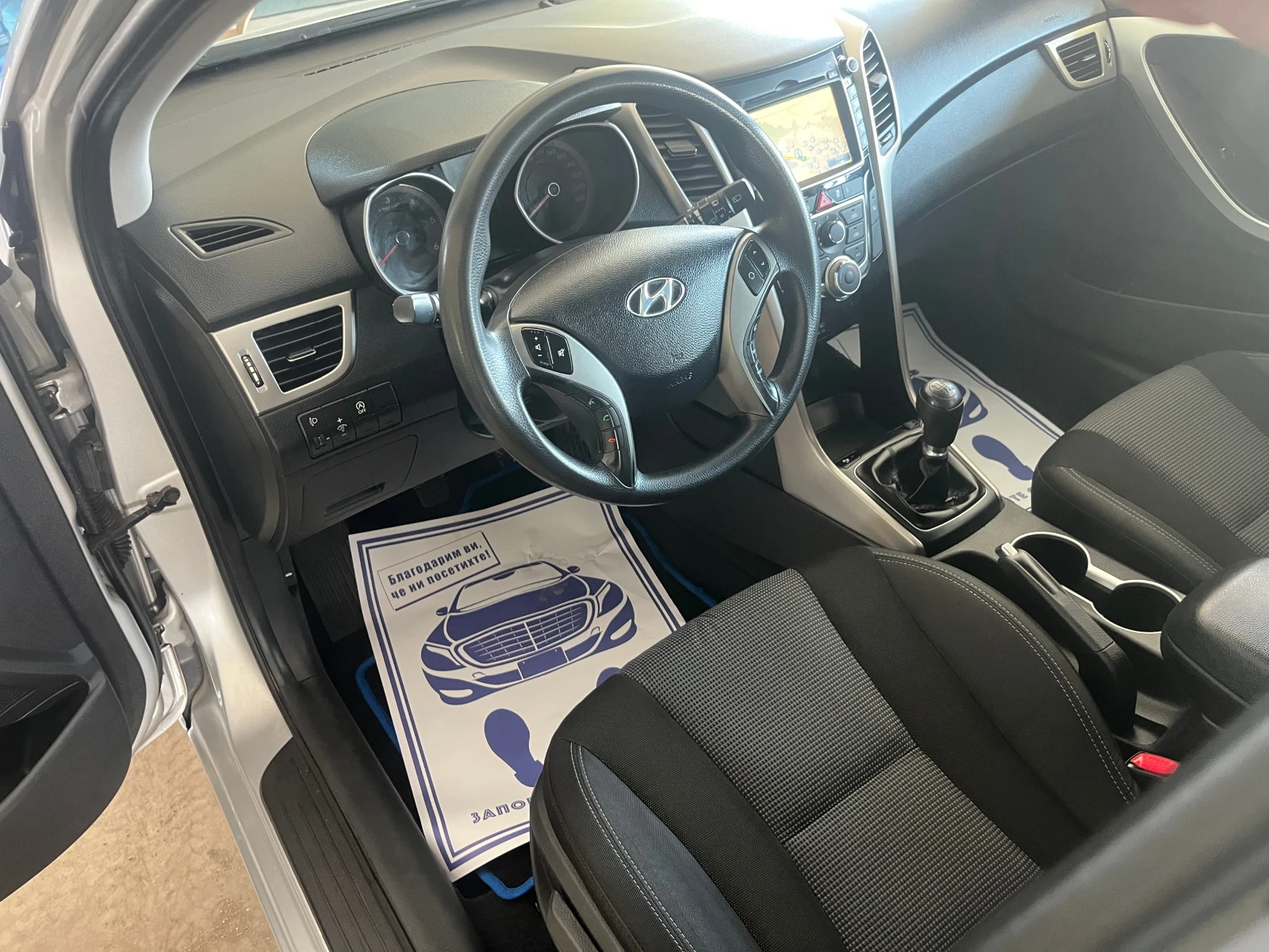 Hyundai I30 FACELIFT/CAMERA/LED/NAVI/XENON/ EURO 6 | Mobile.bg � ����������� 6
