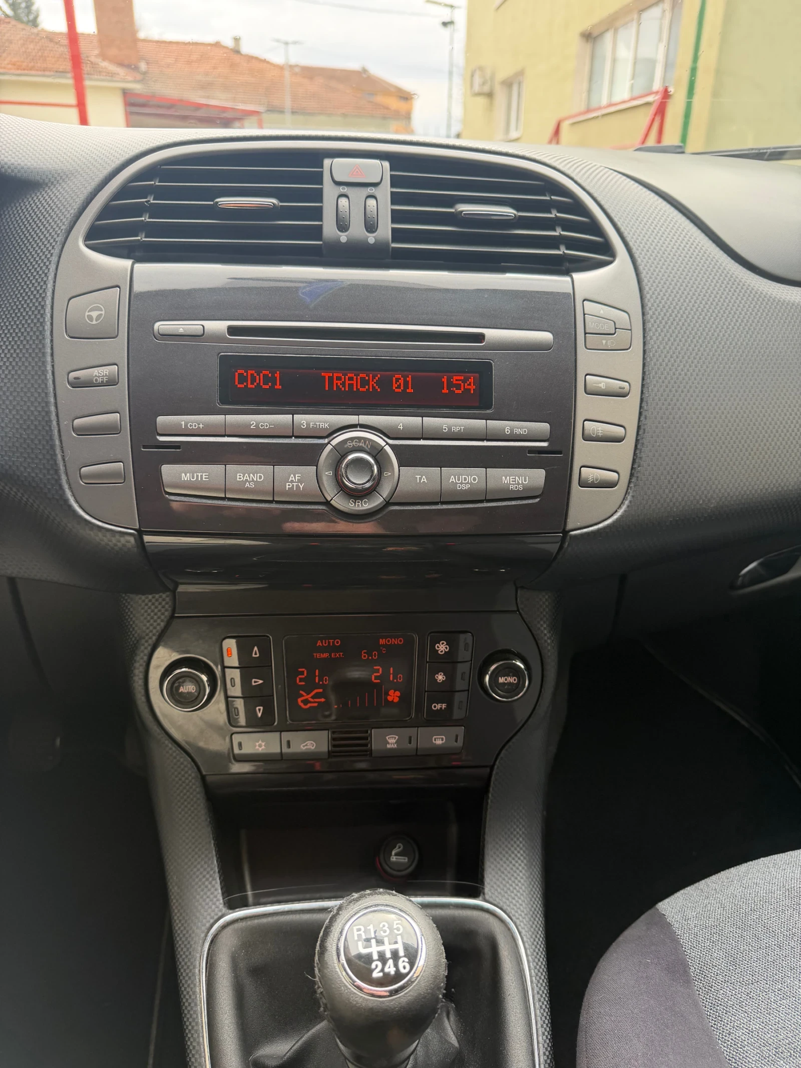 Fiat Bravo 1.6 Multijet, снимка 13 - Автомобили и джипове - 53912759